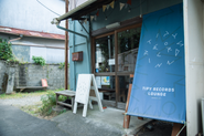 住み込みスタッフの住むTipy records lounge