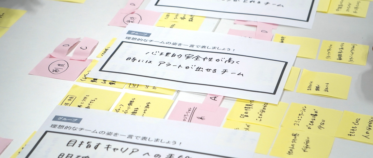 異業種からWebエンジニアへ！教育や事業開発にも携わりたい方、大募集！