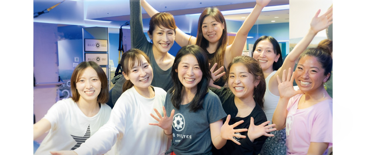 接客が大好きな方！米国発祥ピラティススタジオで受付スタッフをWanted！