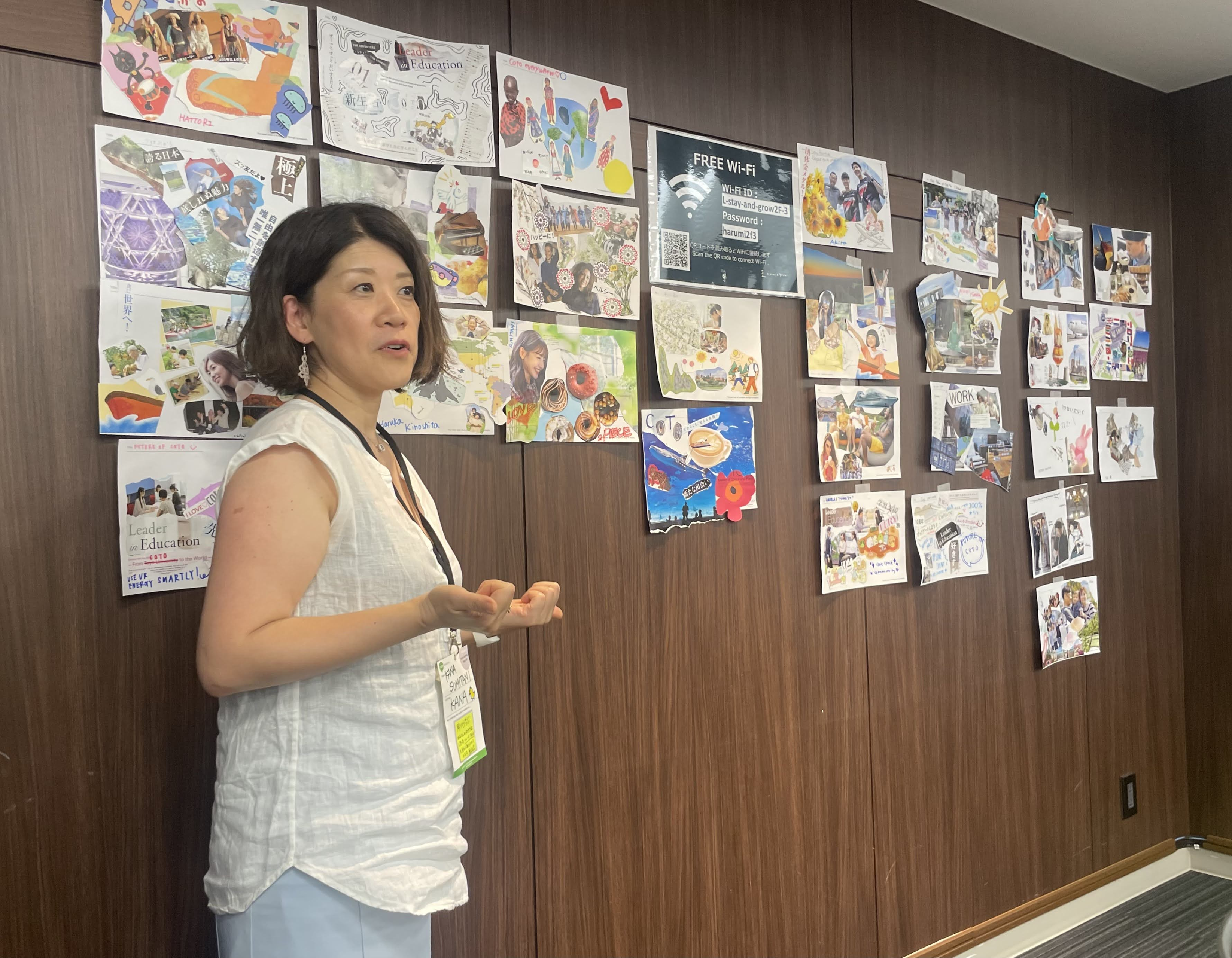 Coto とわたしたちの未来をつくる二日間研修　シリーズ②