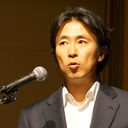 Hirokazu Kato