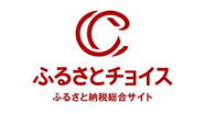 ふるさと納税事業では、全国の90％以上となる1600を超える自治体と契約しております。これまで培ってきた自治体ネットワークとメディア力を活かして、地域創生に繋がる取り組みを加速させています！