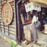 絵里 榊原