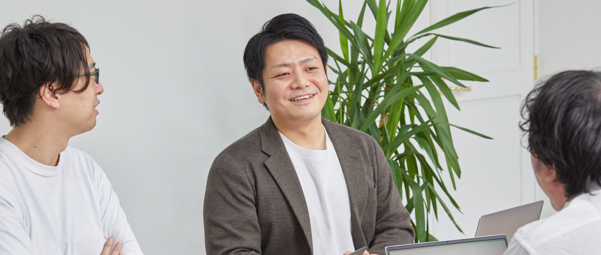 多機能だからあなたが介在する意味がある！より顧客に合った提案がしたい方へ！