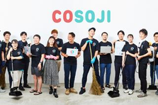 テックリード候補！不動産管理をテクノロジーで革新するエンジニア募集
