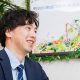 押火 邦夫