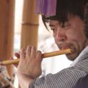 横内 繁則