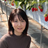 水野 麻衣