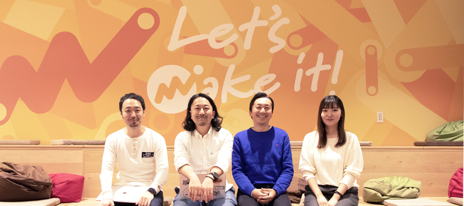 仲間集めは仕事もバンドも似ている。良いところも悪いところも知っているからこそ信頼できる【マイリファラルストーリー】