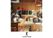 同じコーヒーショップでも、土地や環境に合わせて屋号も変更