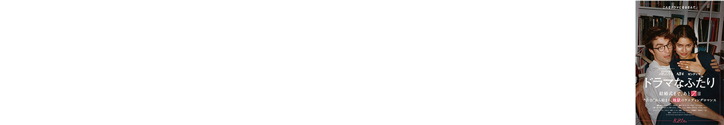 Article content