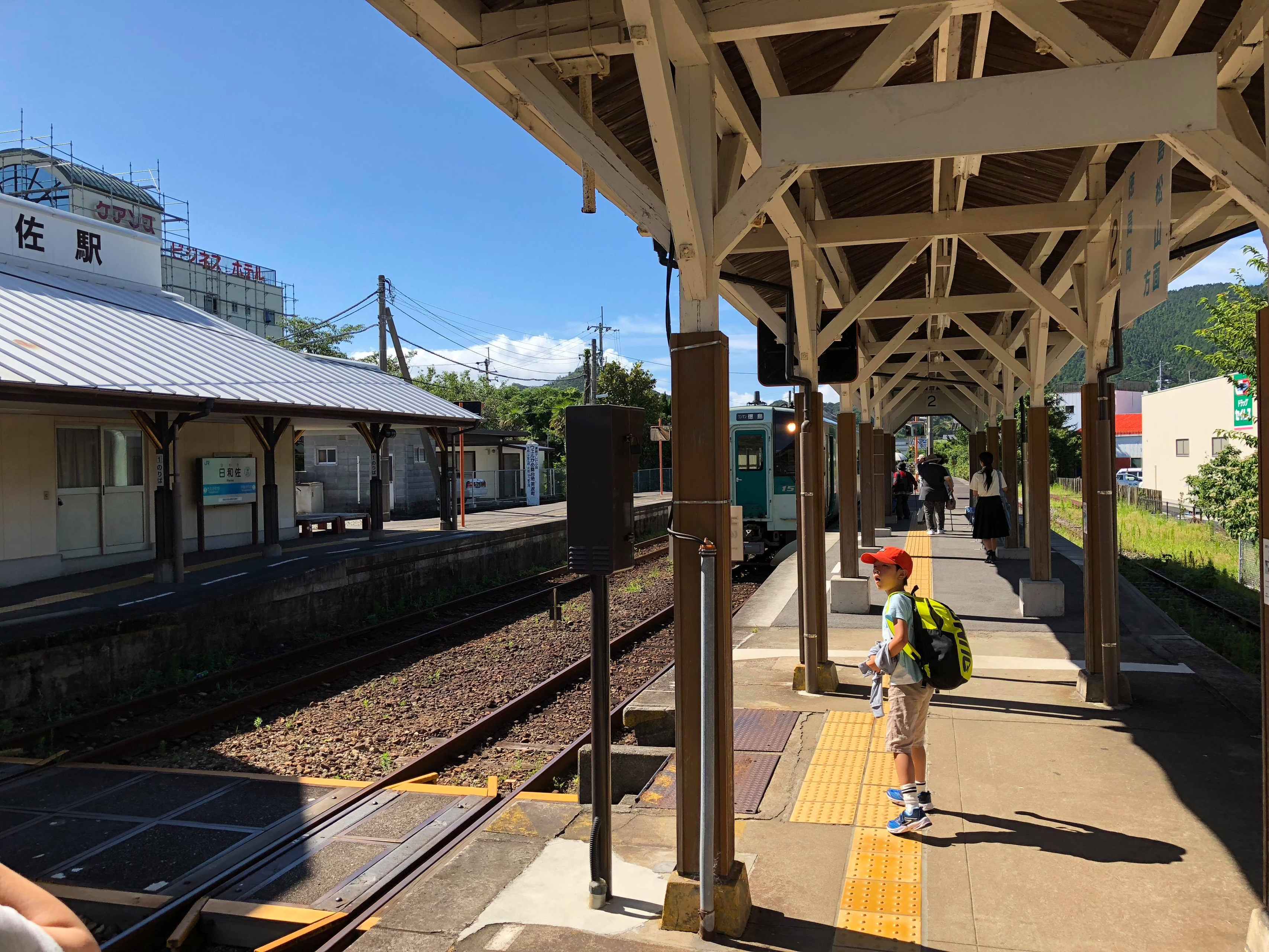 都市と地方を行き来するデュアルスクール。卒業と次なる暮らし方