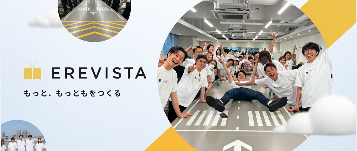 物足りないセールス担当の居場所、退屈させない営業チーム作ります！！