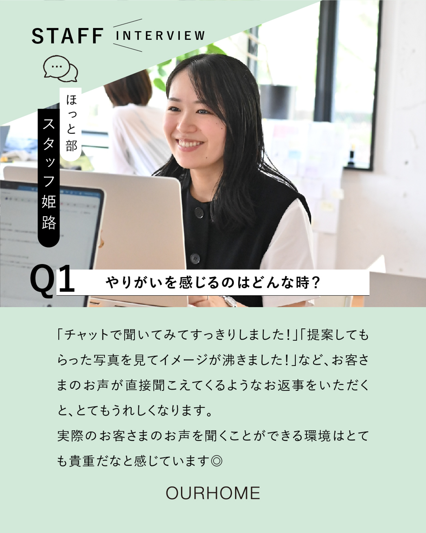Article content