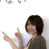Minami Enomoto