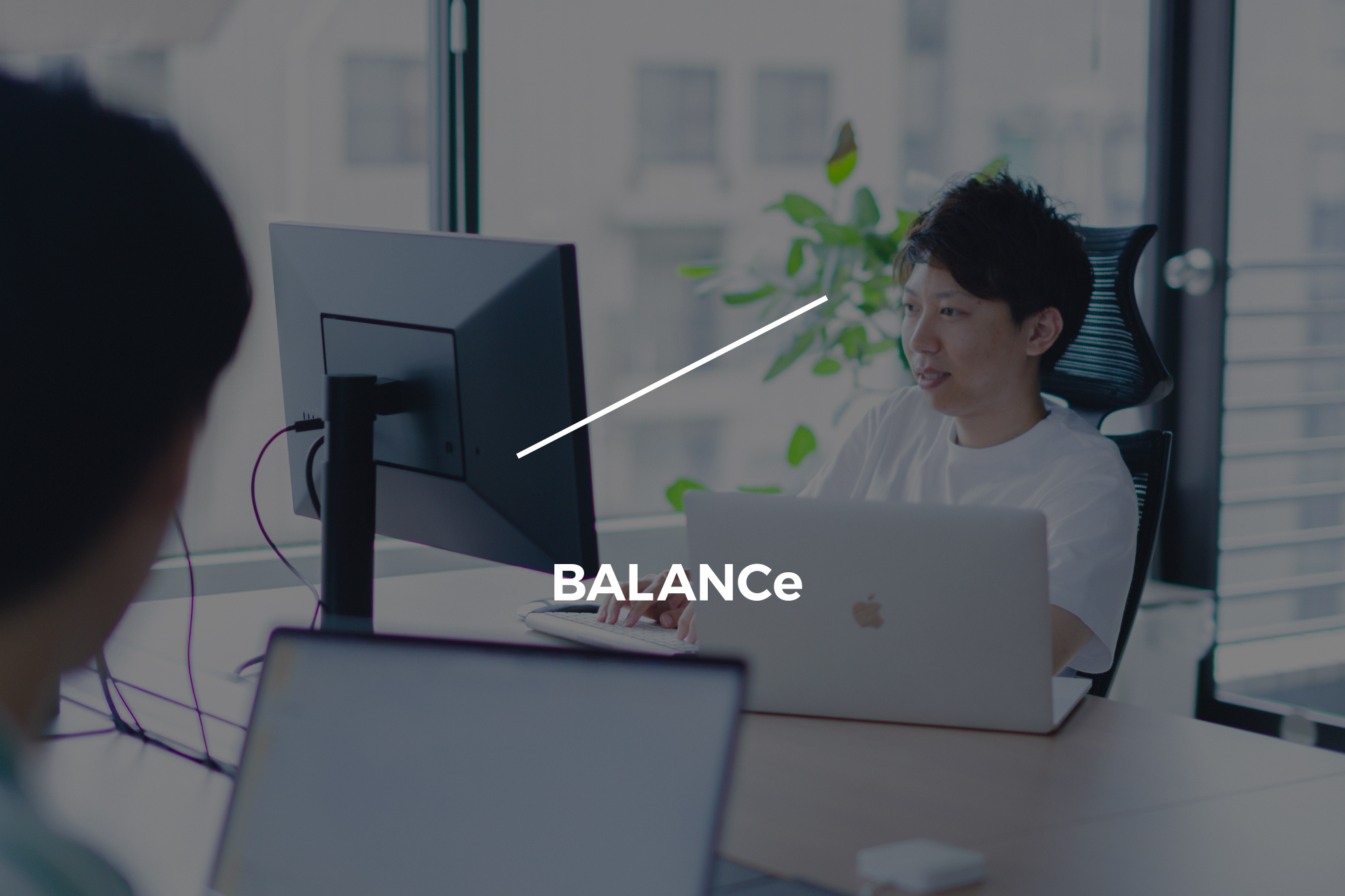【BALANCeで働く人vol①】代表取締役：藤井宗一郎