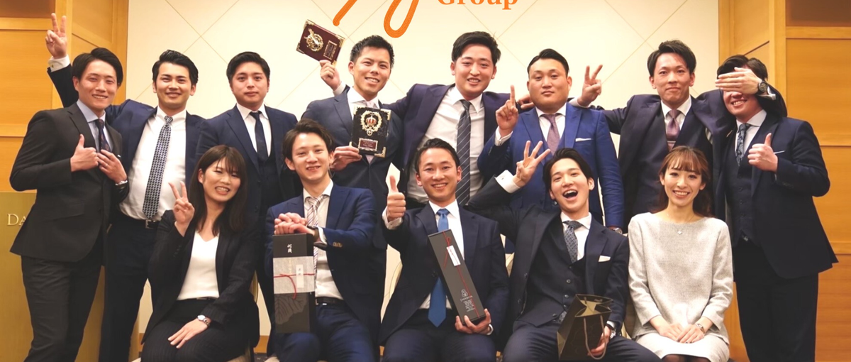 保険×Techのベンチャー企業！マーケにチャレンジしてみたい学生募集！