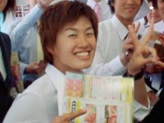 Amazon.co.jp: 棚からぼたもち: ミュージック