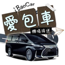 ibaocar 01