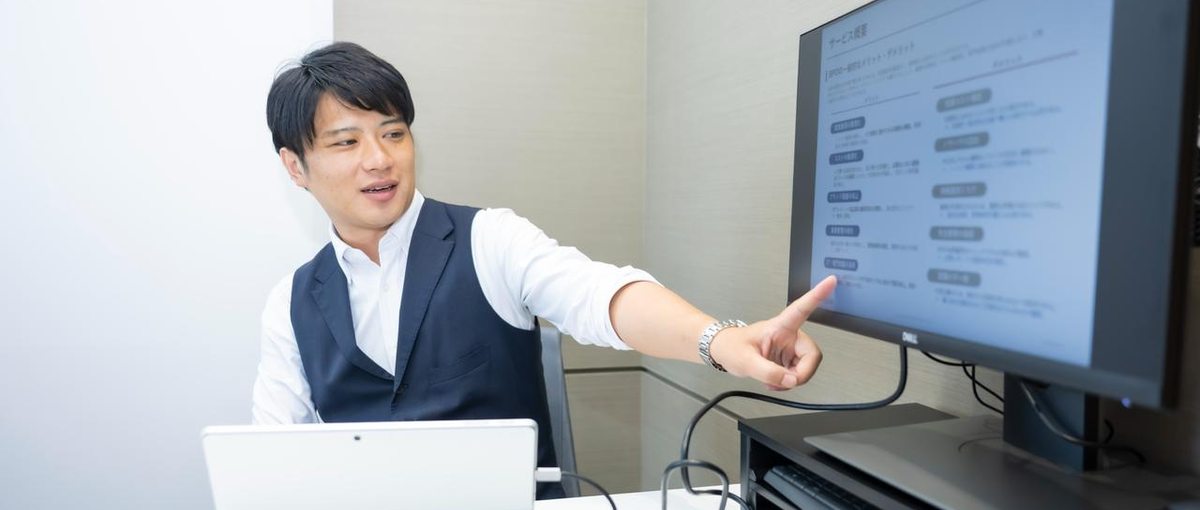 組織の仕組みをゼロから作る！コアメンバーをオープンポジションで募集中です。