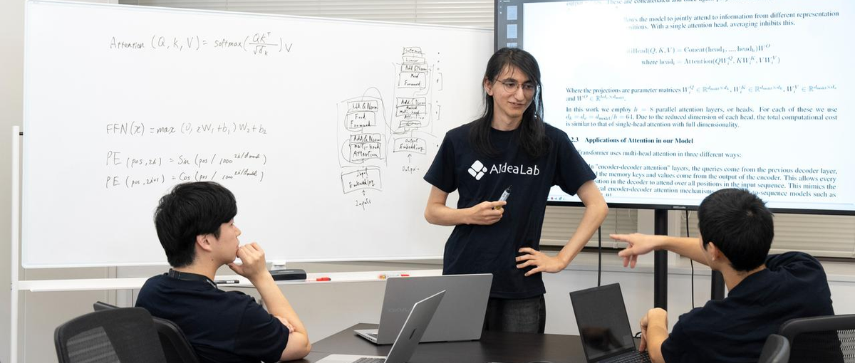 制作ディレクションをお任せ！生成AIを用いた自社プロダクトのPMを募集中！