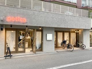 自社美容室