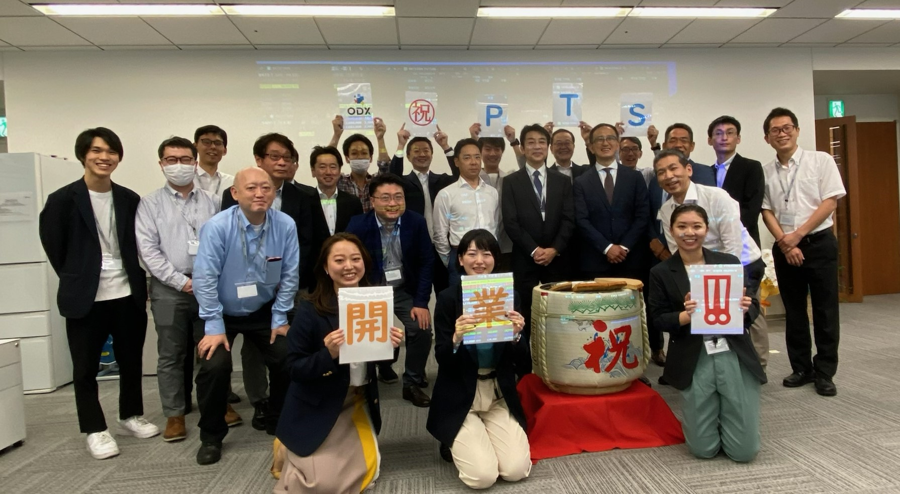 開業セレモニーを開催しました