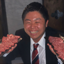 羽生田照