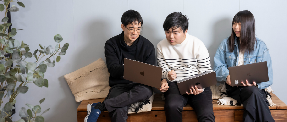 プロジェクトの中心で裁量権を持って活躍したいフロントエンドエンジニア募集中