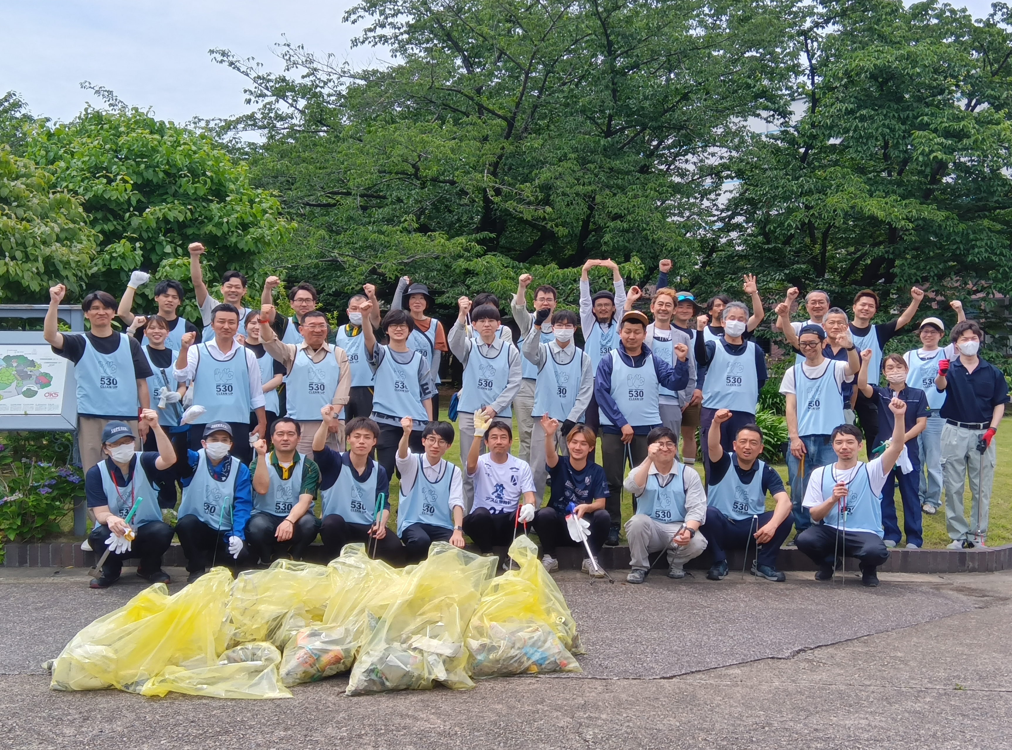 総務より『13の企業で行った素敵なまちへのACTION』