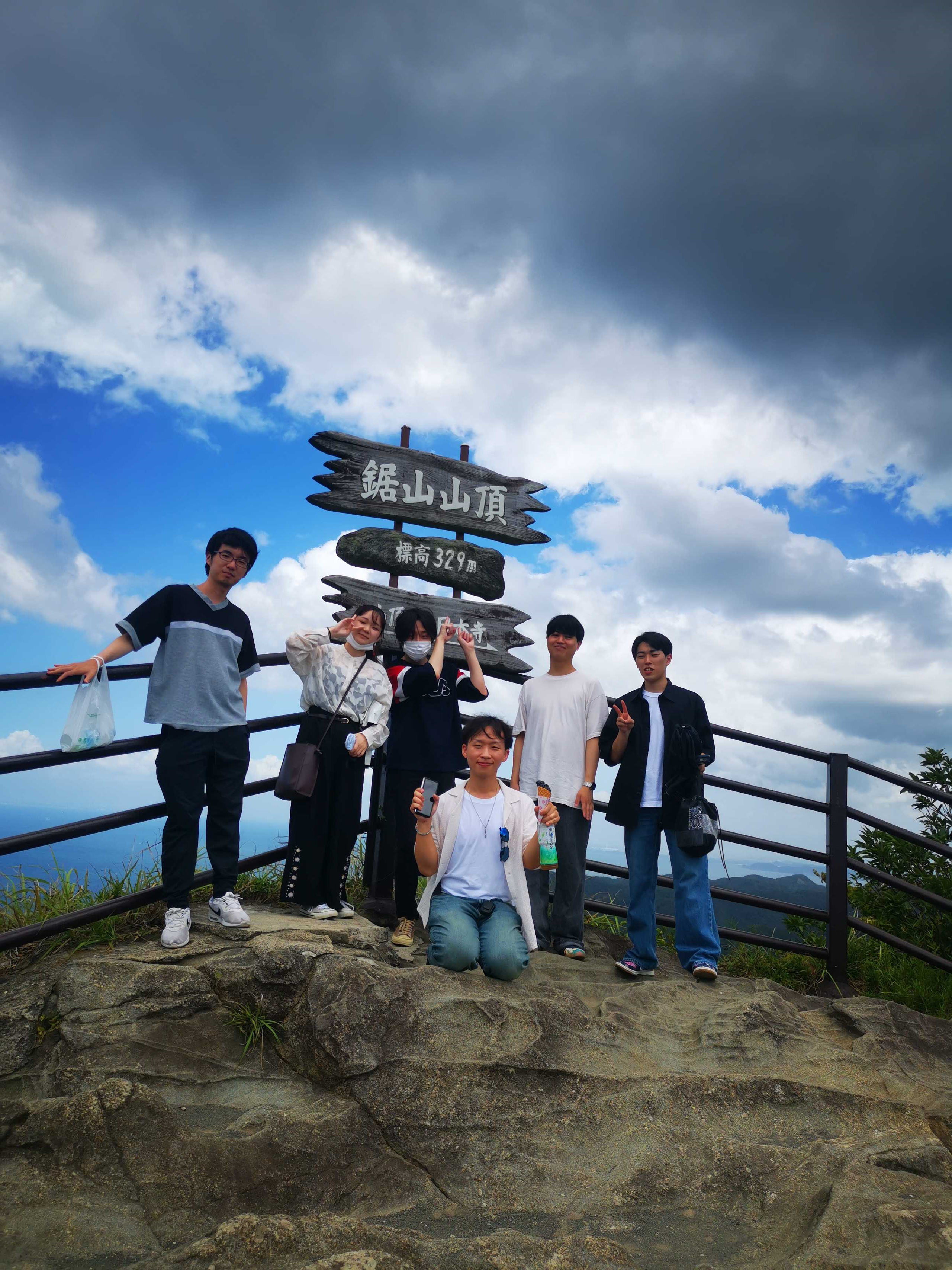 【8月イベント】社員旅行！