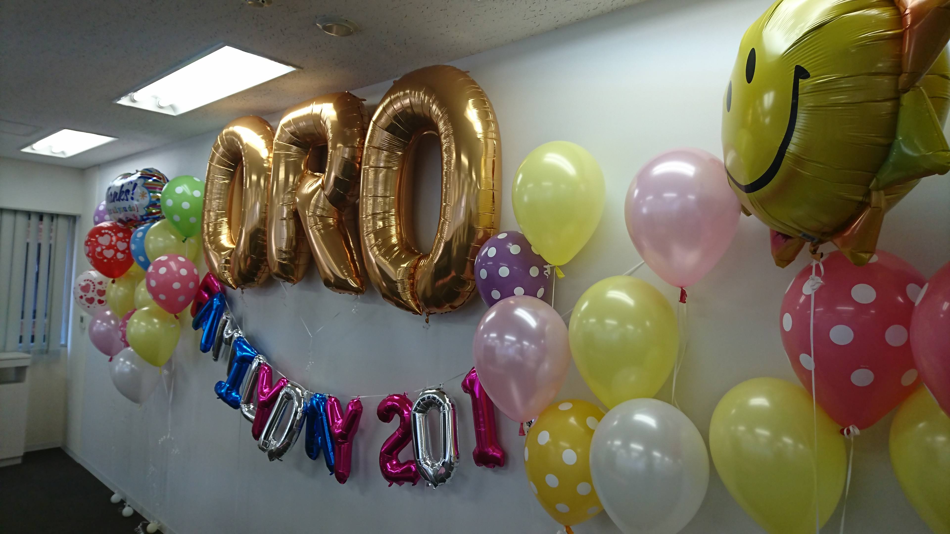 「おとうさんとおかあさんのしょくばにいってみよう！」oRoファミリーデー開催レポート