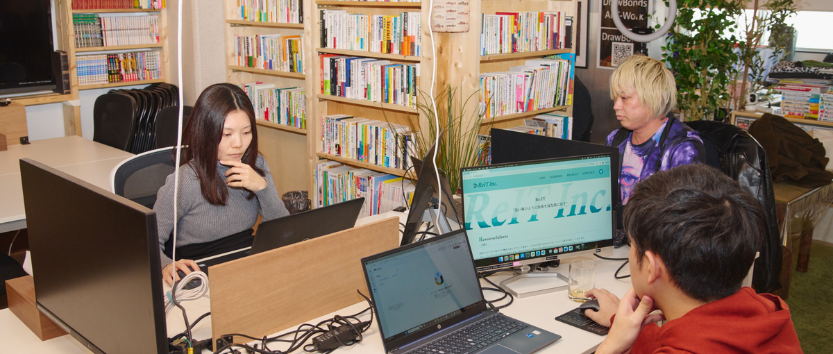 自社開発のアプリエンジニア｜実務経験少なくてもOK！ポテンシャル採用！