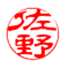 Tatsuya Sano
