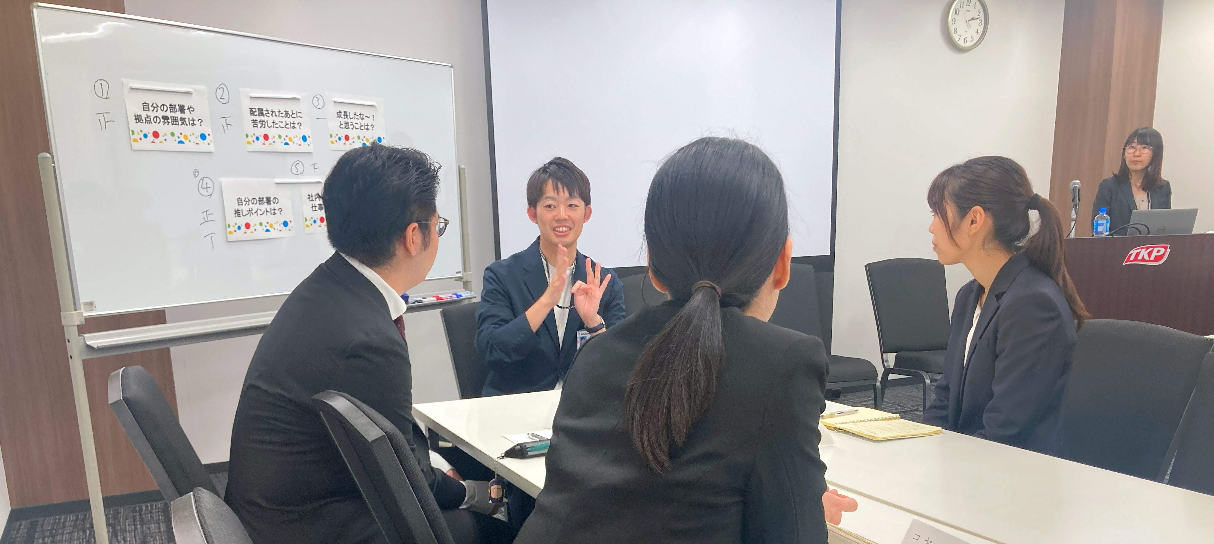 4年ぶりの対面開催！EDUCOMの内定式の様子をご紹介します！