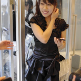 Kumiko Hirama