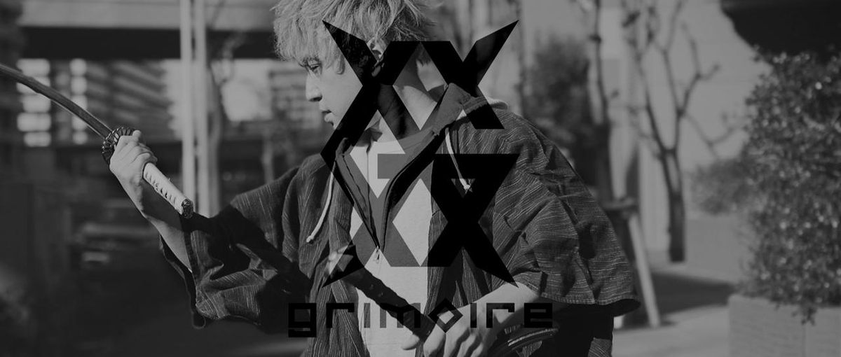 学生アルバイト募集!!高いオタクIQを活かしてライティングにチャレンジ!!