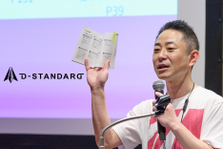 ITへの第一歩はオリジナル研修で！好奇心旺盛な方大歓迎！