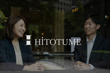 就活サイトのマーケティングをする長期インターン生募集！学年は問いません！