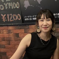 阿須間 麗さんのプロフィール