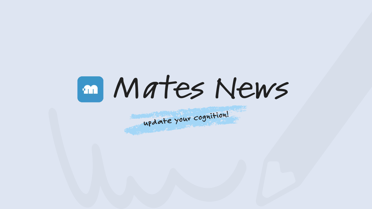 🌰メイツニュース🌰【2025年9月号】