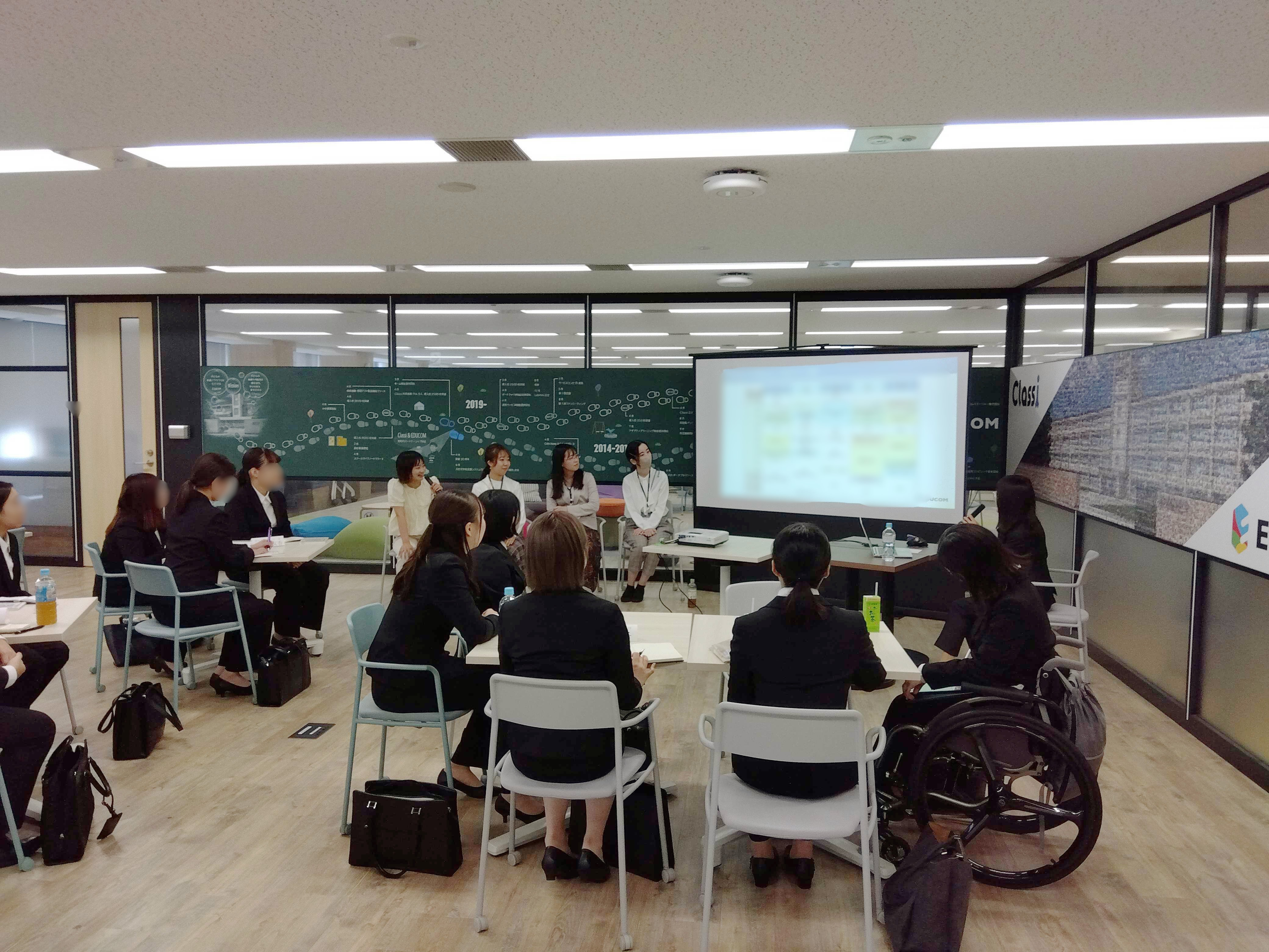 今年のEDUCOM内定式の様子をお届けします！