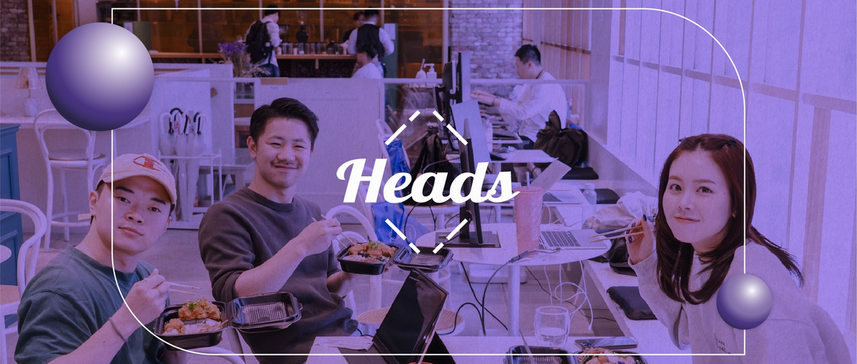 組織づくり×Webプロジェクト推進｜どちらも担える、次世代リーダー求む！