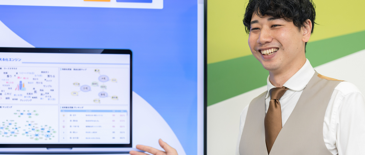 生成AI×SaaS/見える化エンジンの法人営業/フィールドセールス