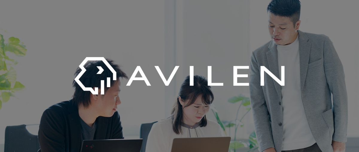 元MBBマネージャーのCEO直下でAI事業を推進したいインターン！