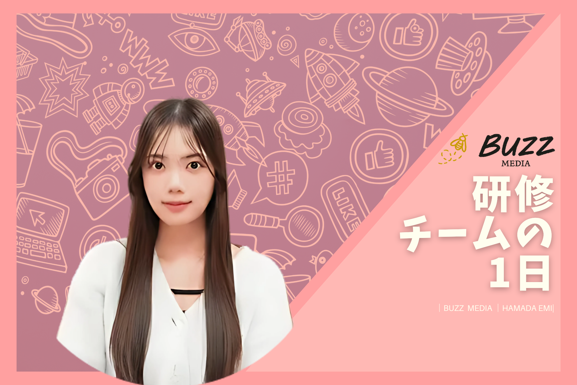 EMIが紹介！生成AI研修チームのリアルな1日