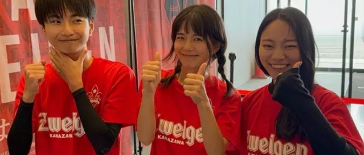 新卒入社大歓迎！／多様な働き方を通して誰もが複業を通して挑戦出来る社会へ