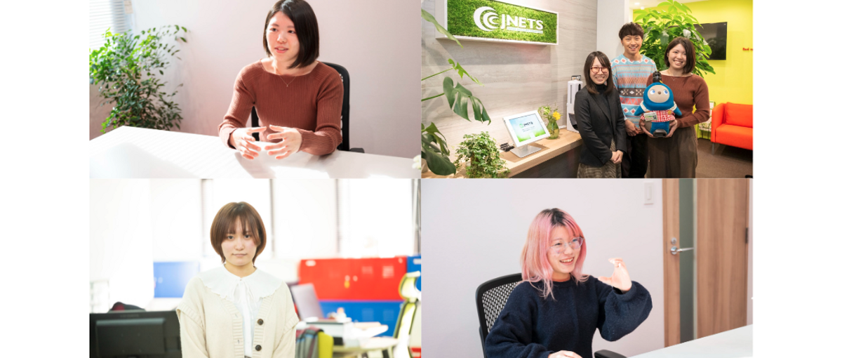 これだけは譲れない！こだわりがある方求む。どこでもやっていける力がつく環境