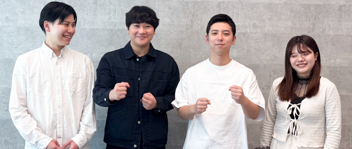 第二新卒・トレンドに敏感な人歓迎！webメディアを成長させる編集者募集