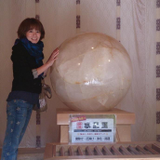 Eri Shirota